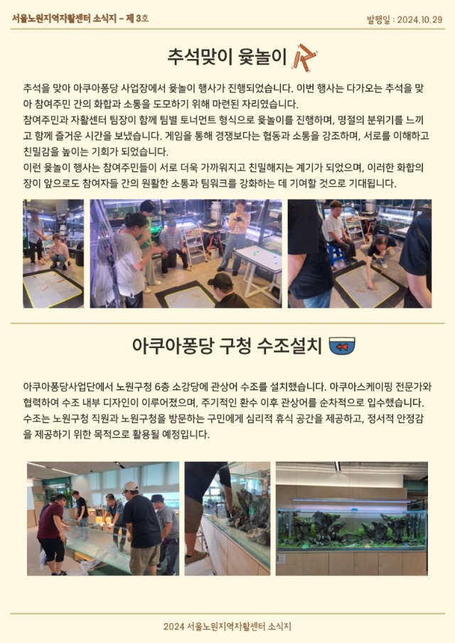 d5ec22ff54773.png
