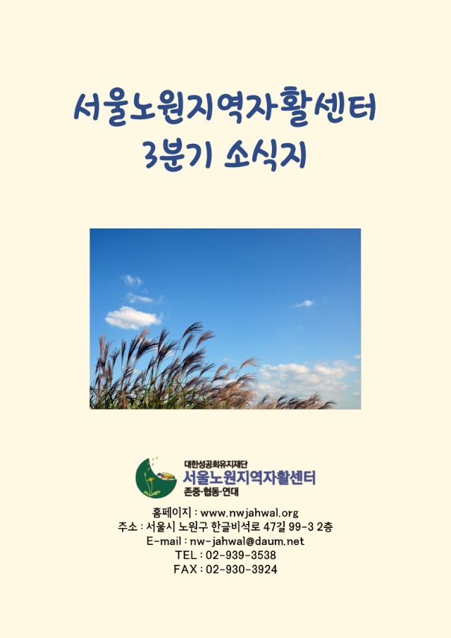 e8e29abf2d182.png