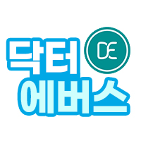 광교 써마지FLX 스킨보톡스 리프팅 보톡스 병행 가이드 — 닥터에버스의원 광교점