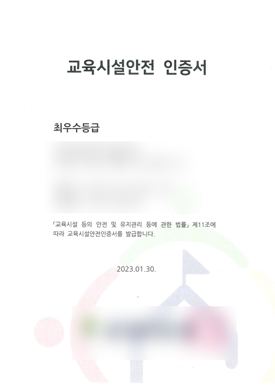 d9c307272e816.png