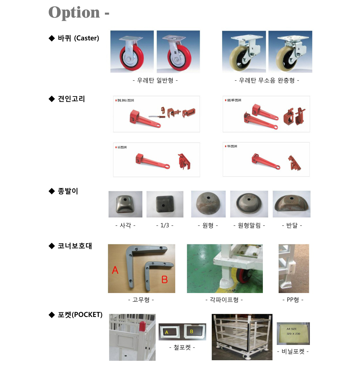 c3030d1a4b743.jpg