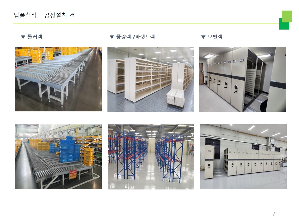 ceb246228e51b.jpg