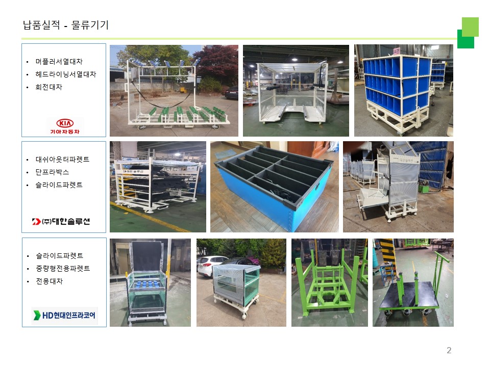 ebadbf9e4526a.jpg