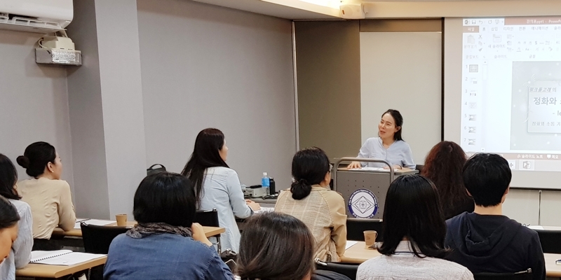 Part 2 재접속 메인 이미지
