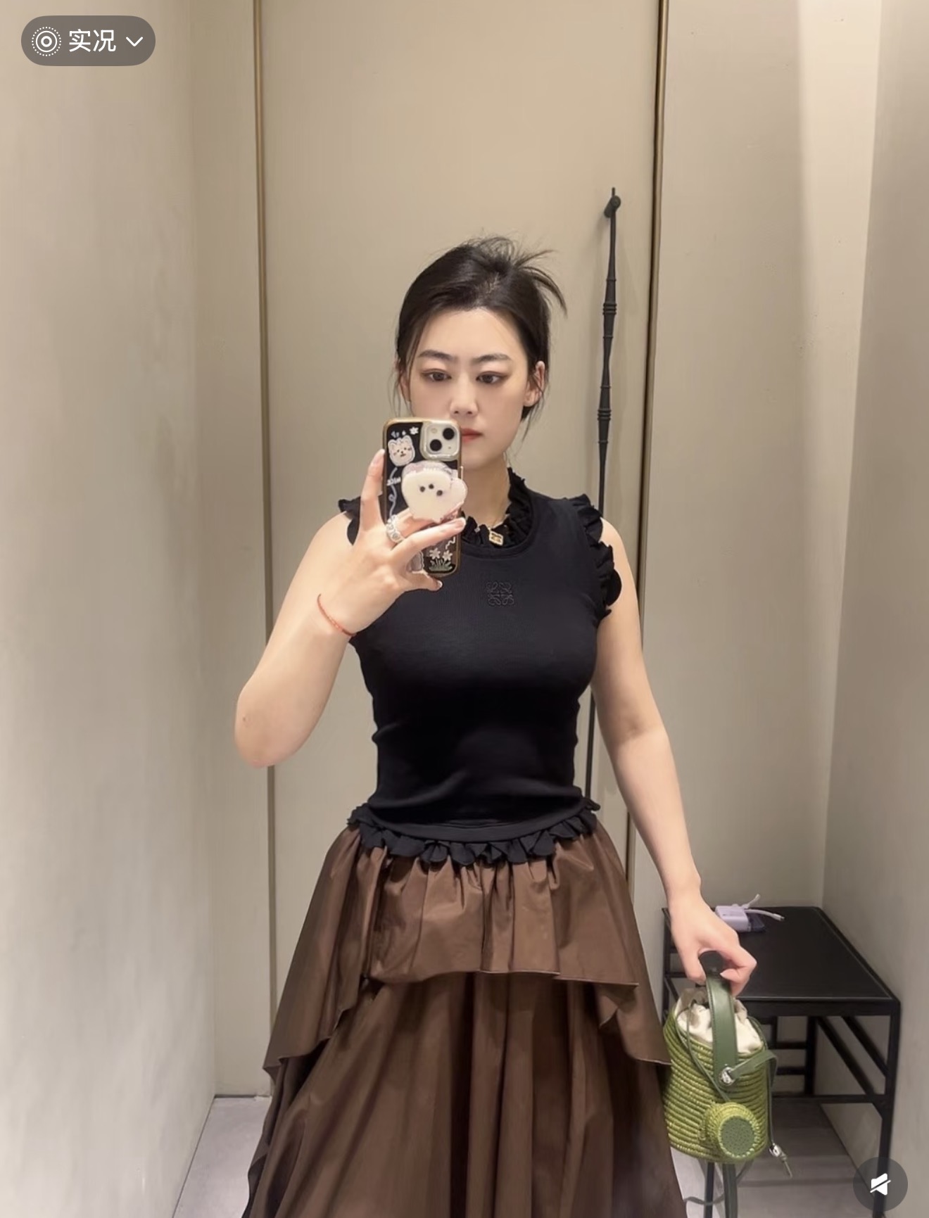 [고퀄]로에베 프릴 나시