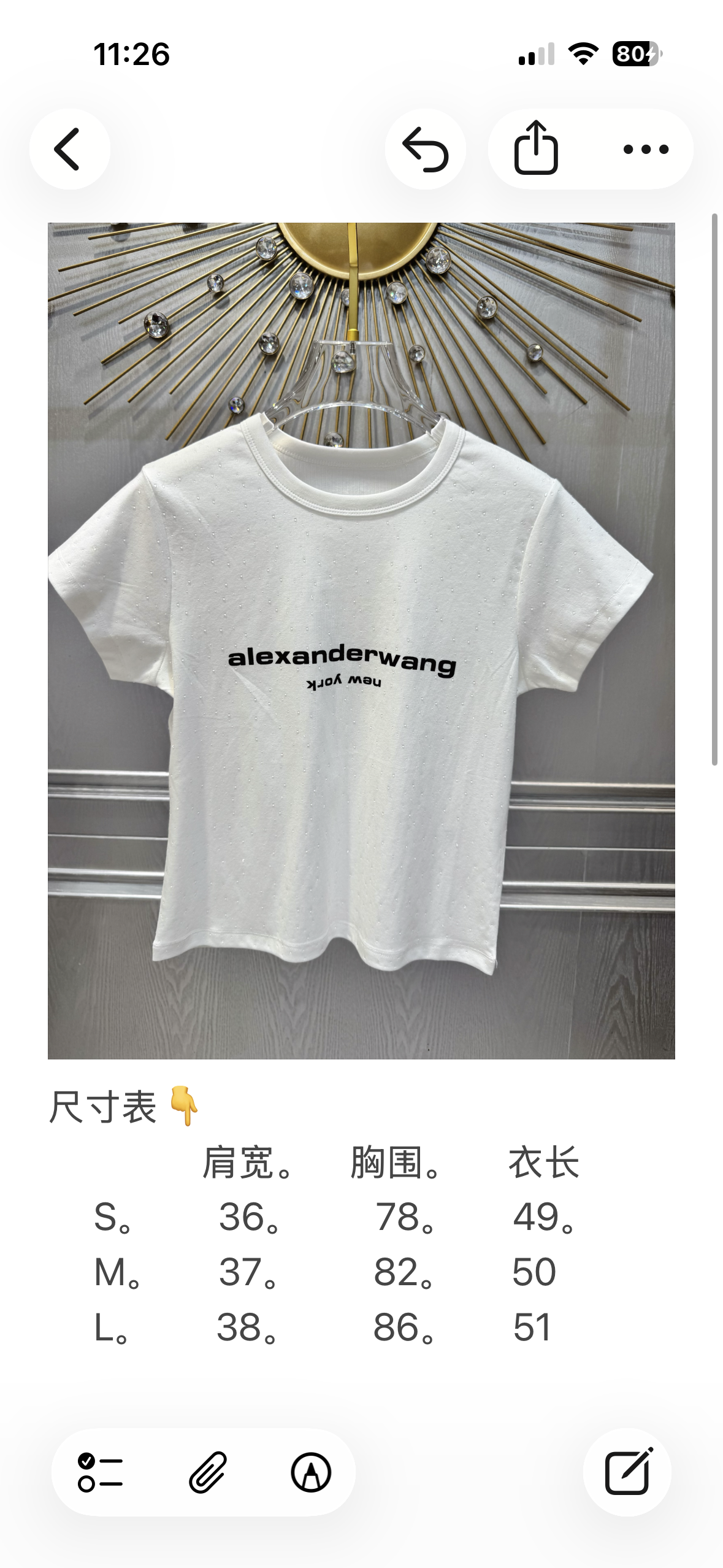 02031d5e0a482.png