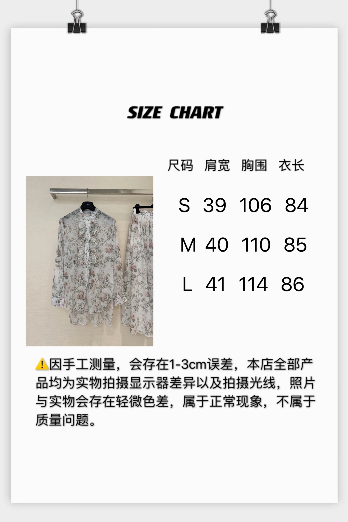 02a94bda8c977.jpg