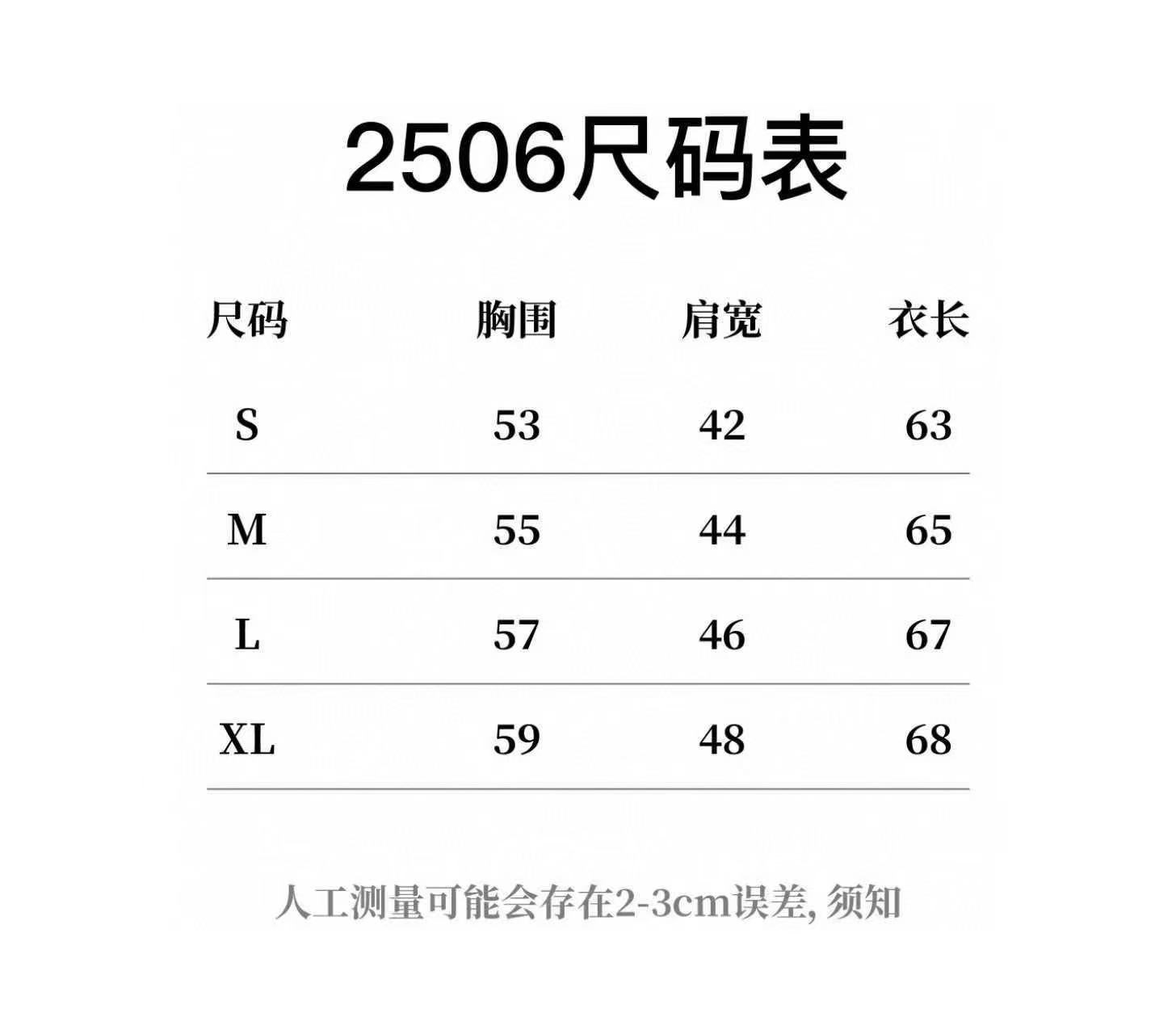 0643b3e08db47.jpg