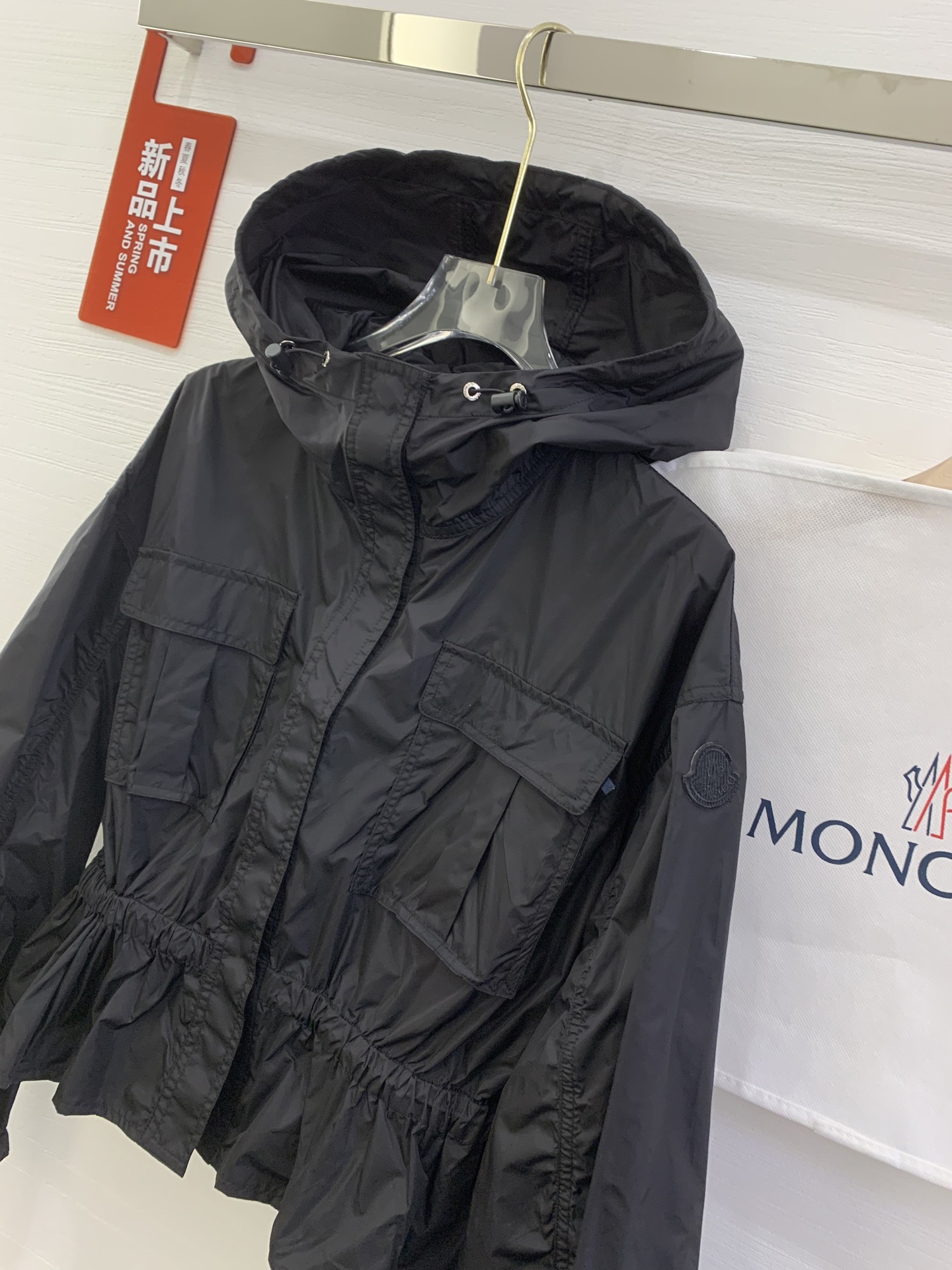 몽클레어 커튼 숏 바락막이