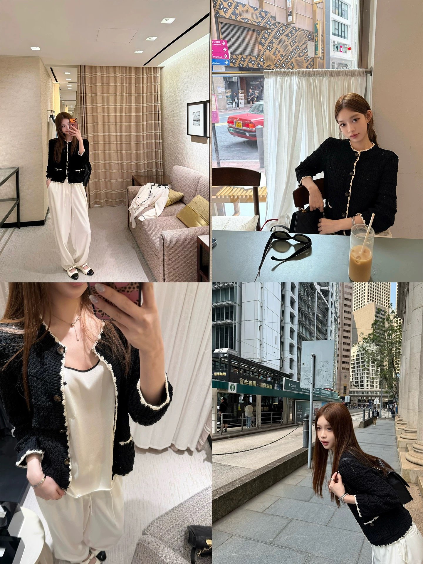 [고퀄]샤넬 가디건