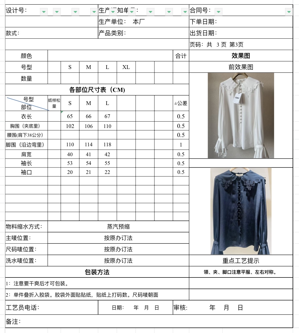 0965d2892be71.jpg