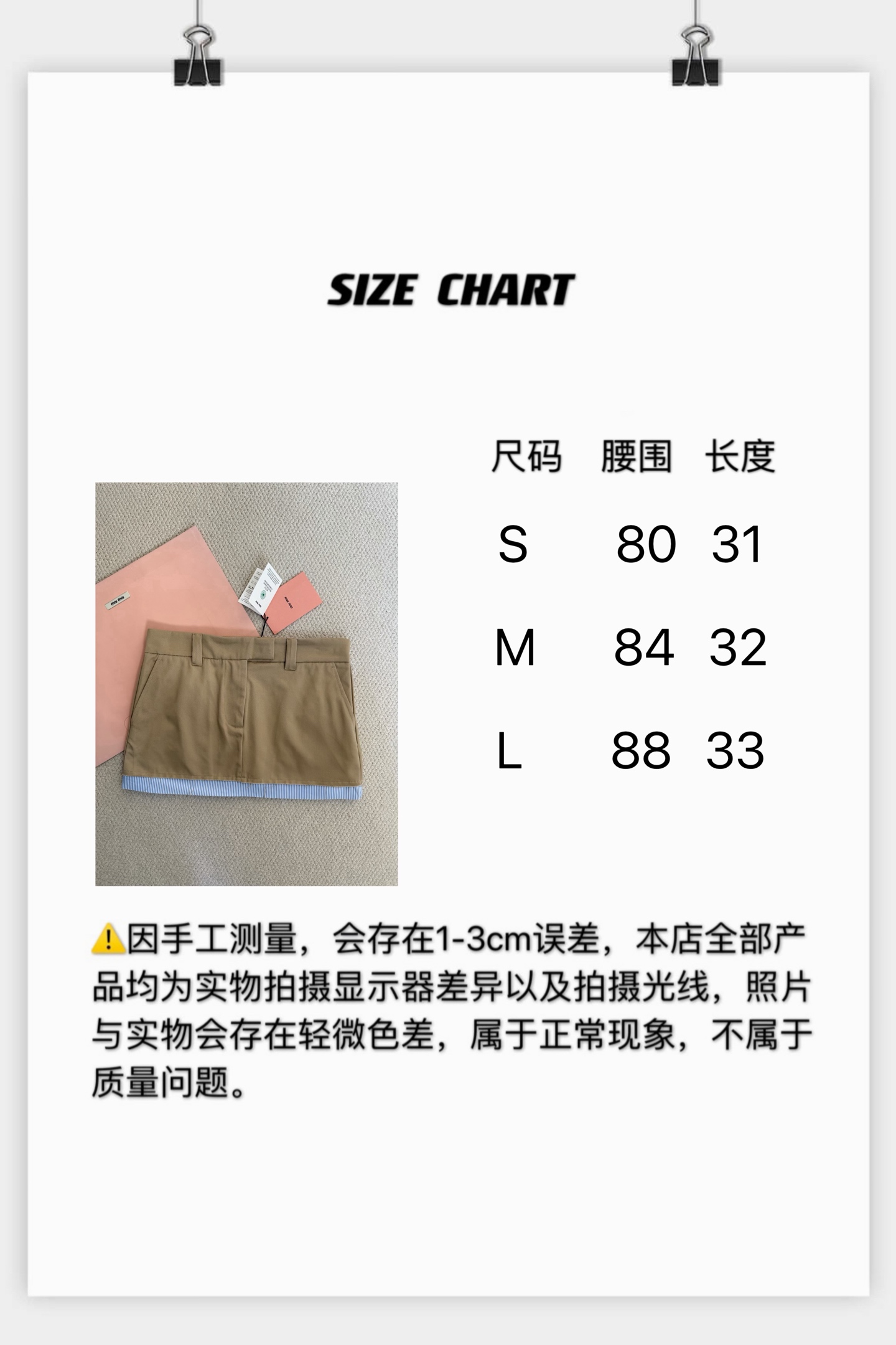 09e1821c22cb6.jpg