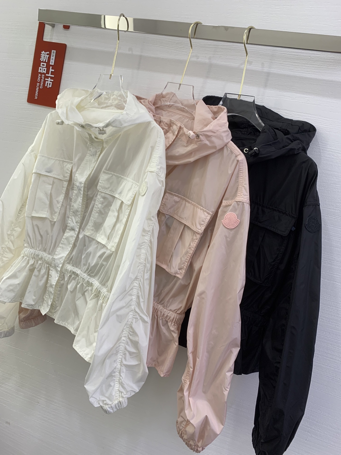 몽클레어 커튼 숏 바락막이