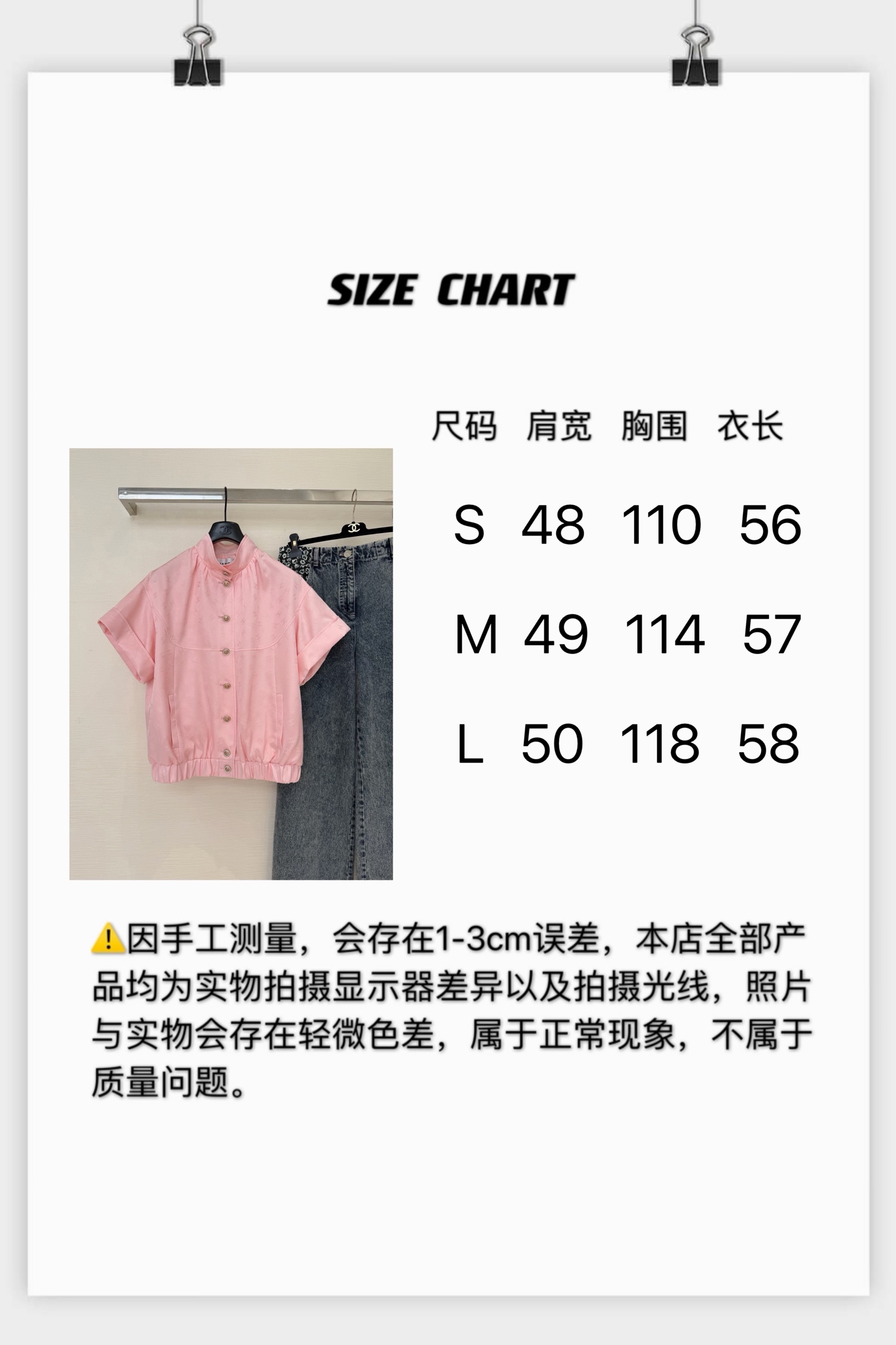 0b55056a23e44.jpg