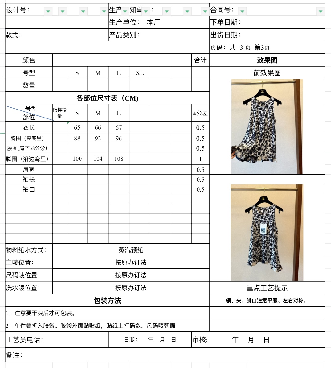 0c1b37cb8314e.jpg