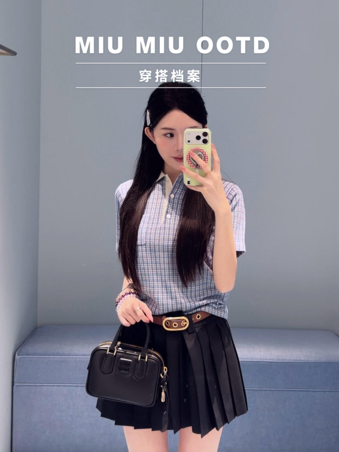 [고퀄]미우미우 카라 체크 반팔 셔츠 블라우스