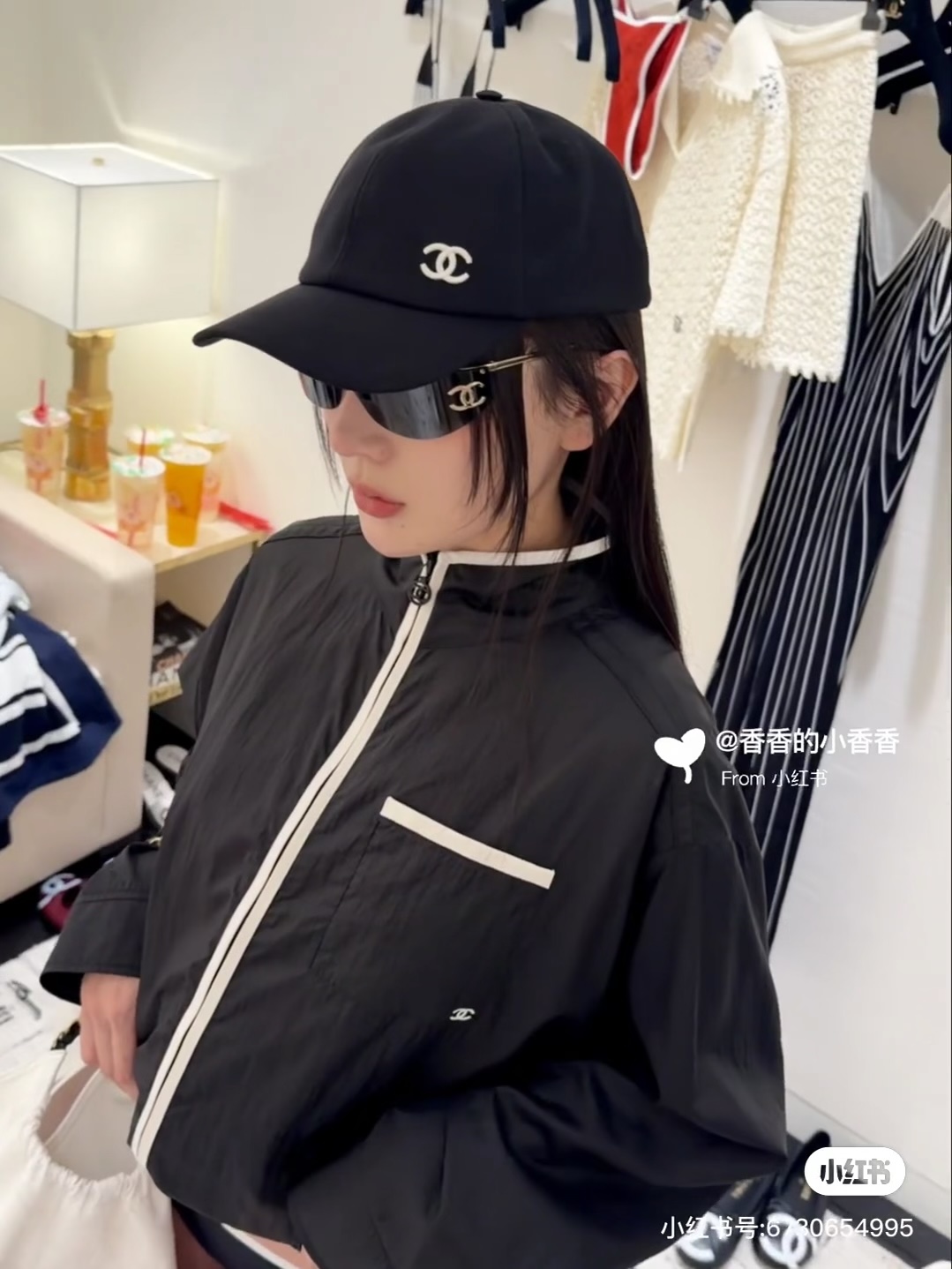 [고퀄] 샤넬 집업 자켓