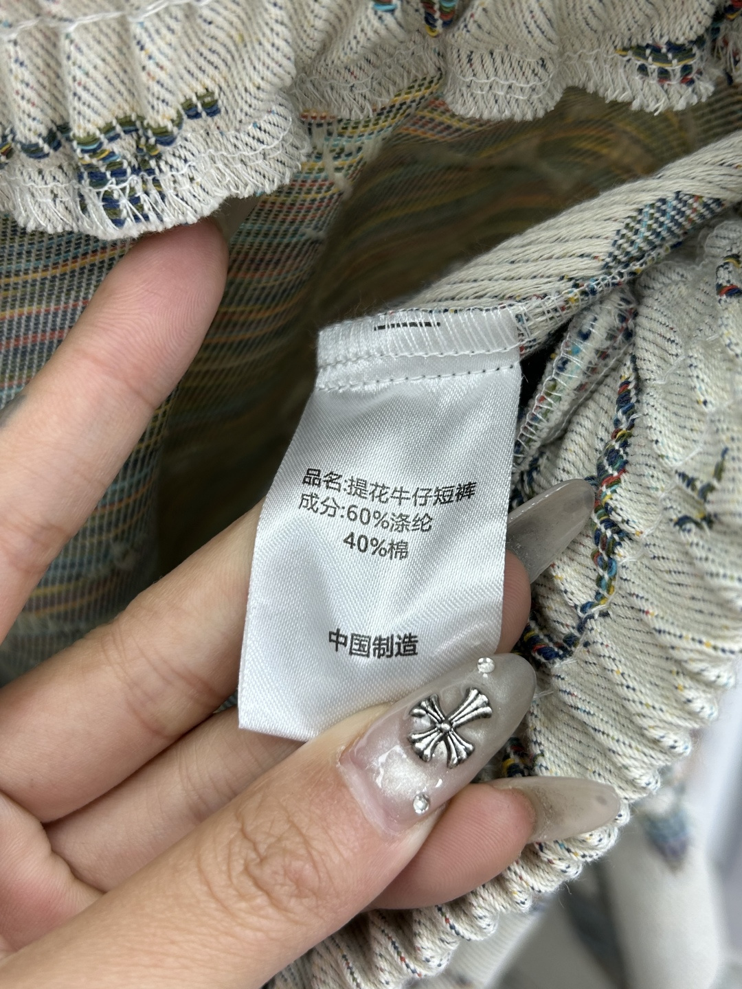 0e8c8c585cb52.jpg