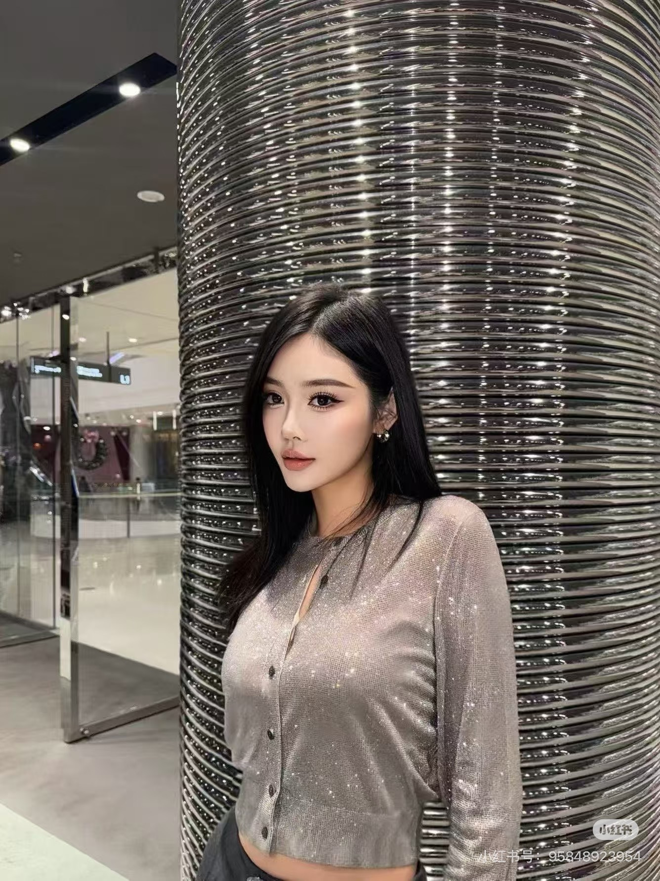 [고퀄] 알렉산더왕 펄 가디건