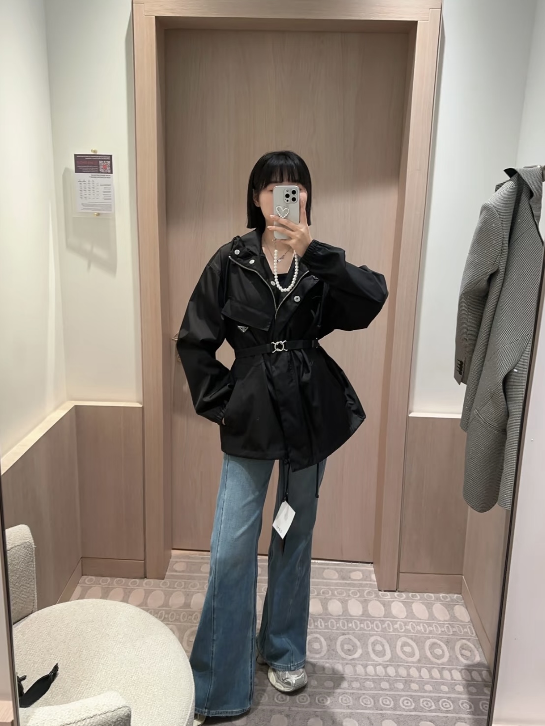 프라다 벨트 바람막이