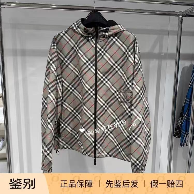 1264efc5d1eb8.jpg