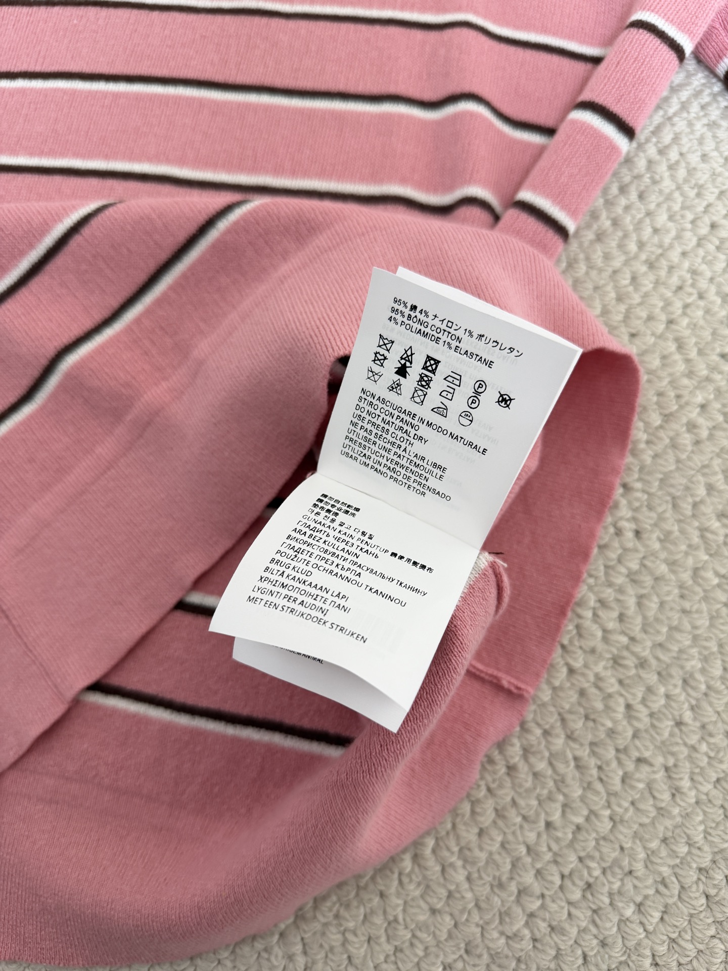 [고퀄[미우미우 스트라이프 카라 폴로 반팔티 2컬러