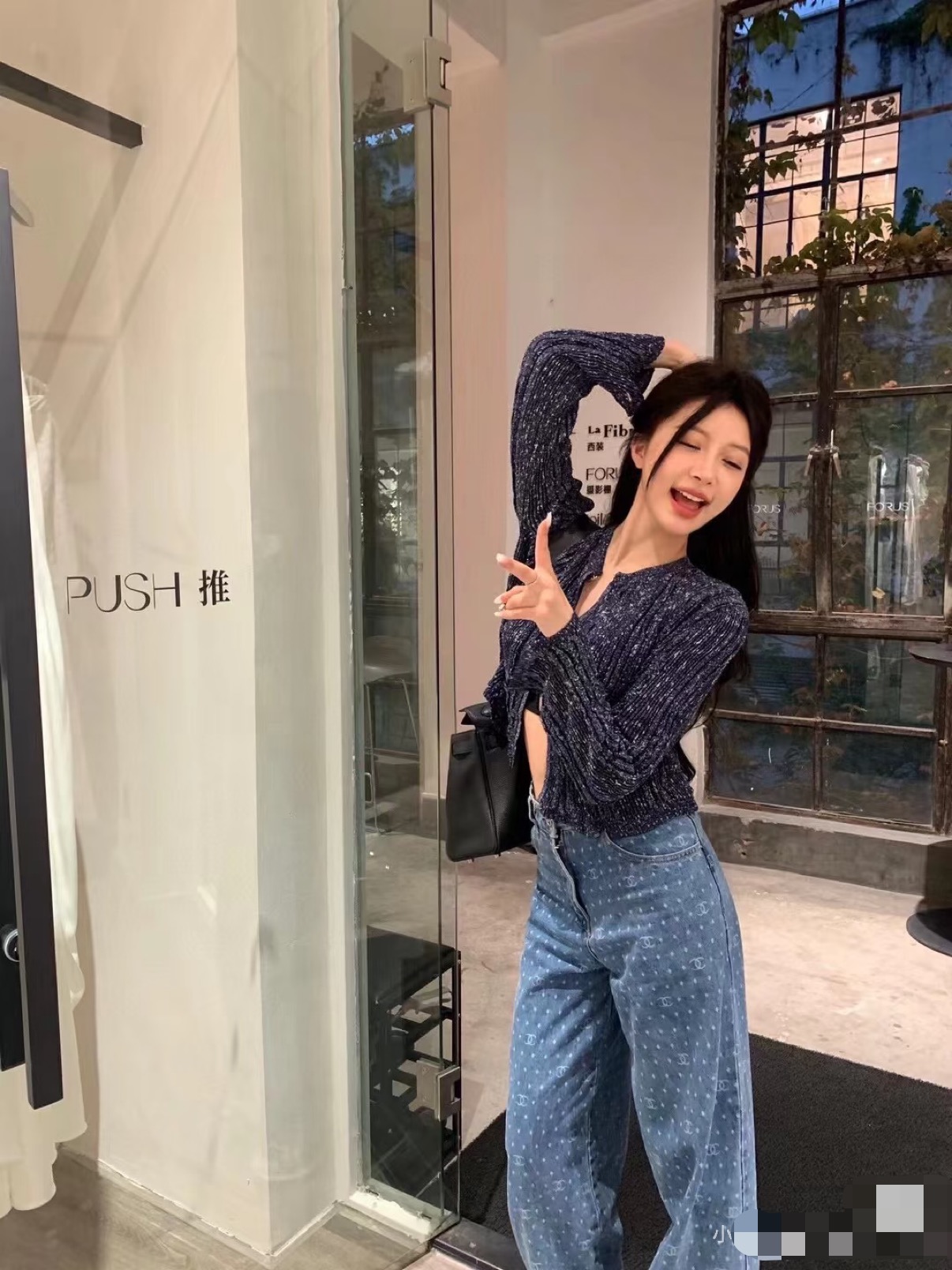 [고퀄] 샤넬 로고 데님