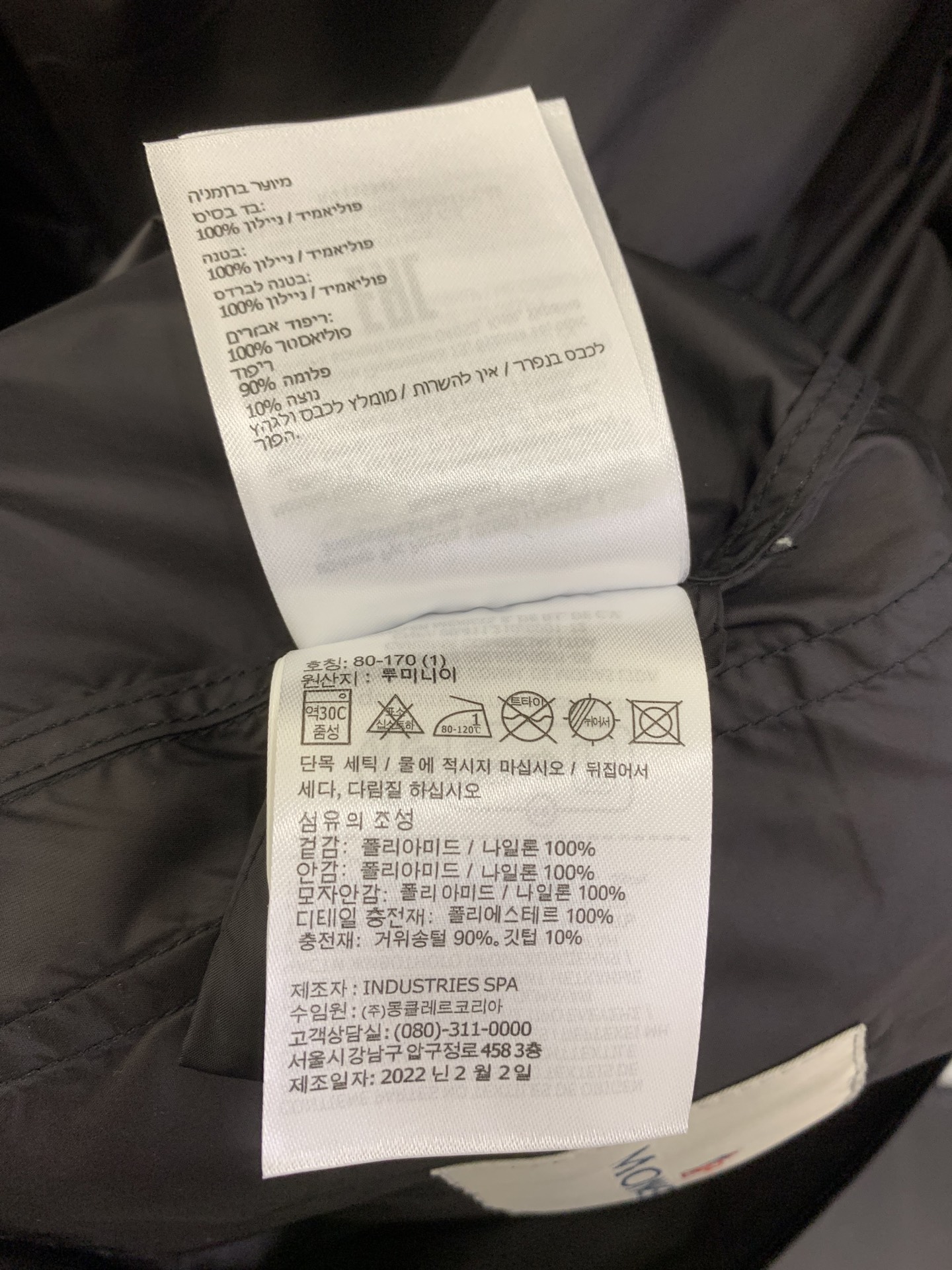 160b05ae71cf8.jpg