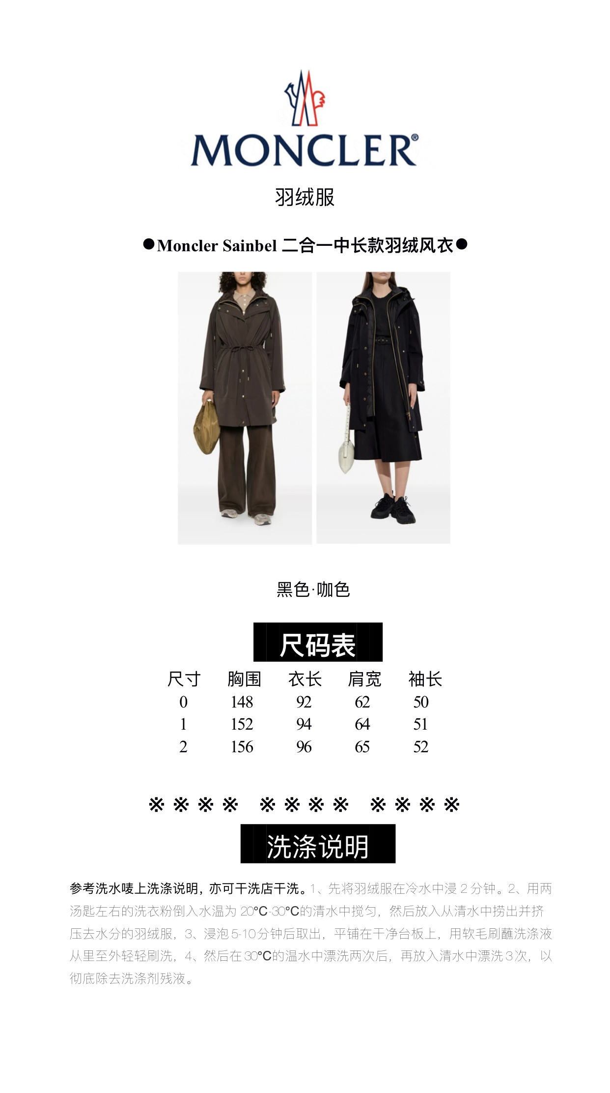 16bd663d039a9.jpg