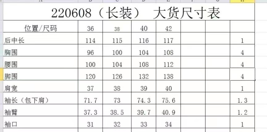 174c6f59219db.jpg
