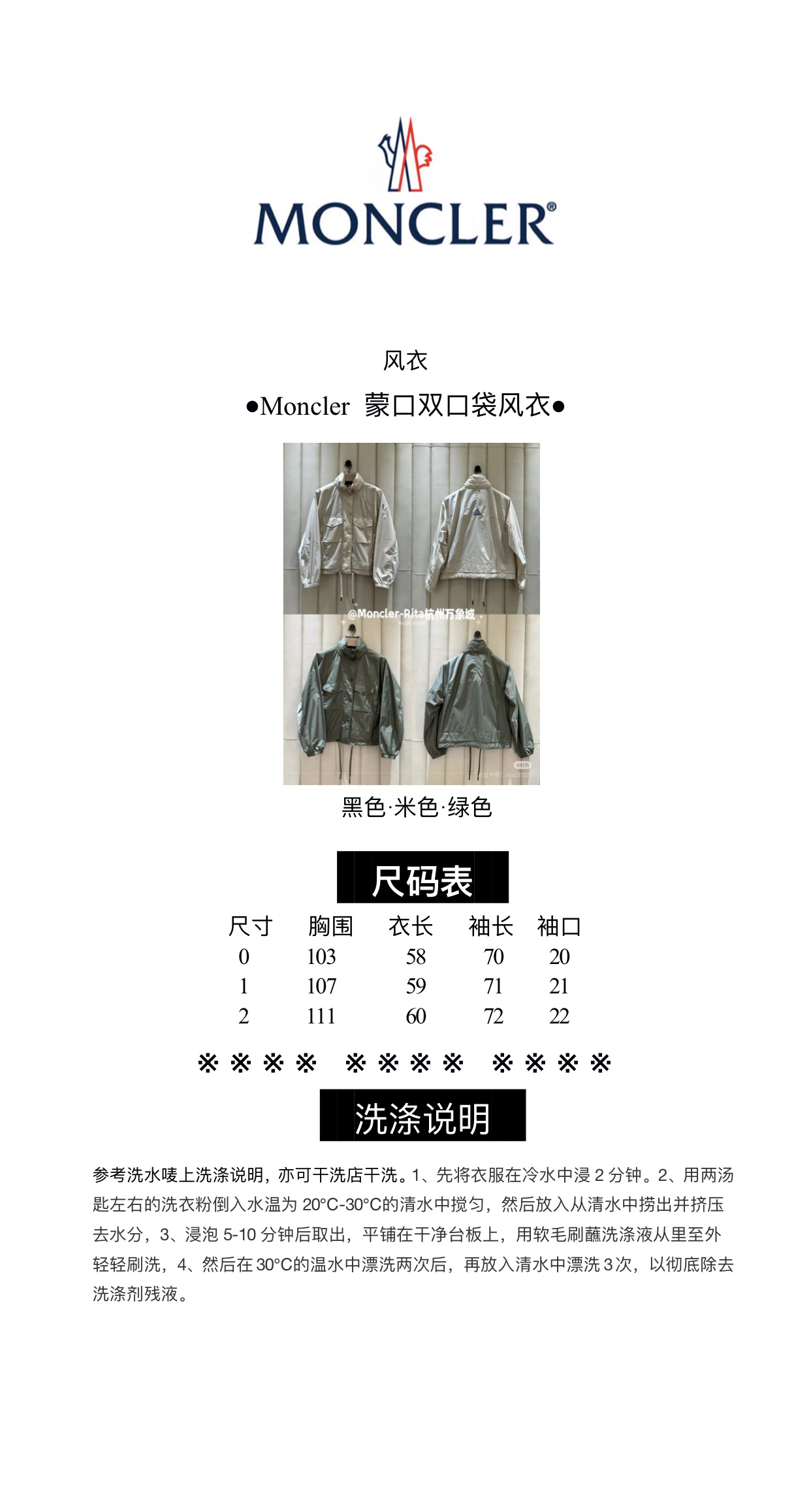 18fe300341c45.jpg