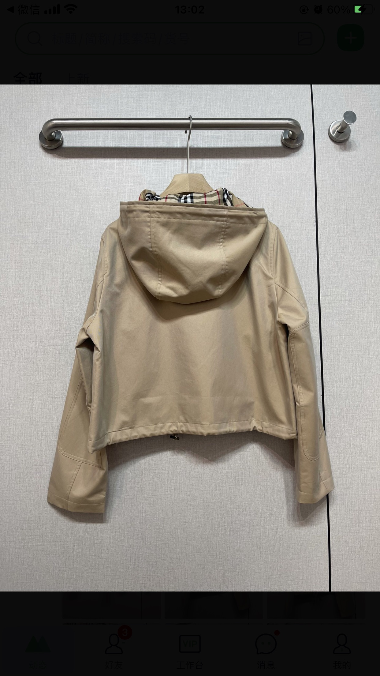 19b643c53879a.jpg