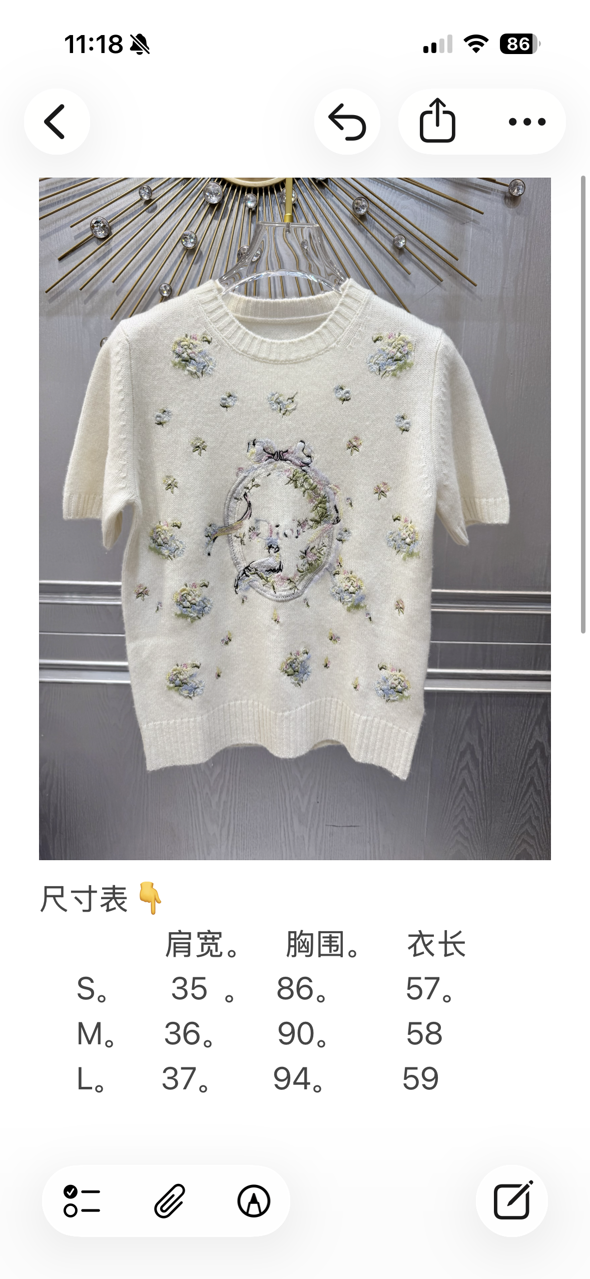 1b780e20a848d.png