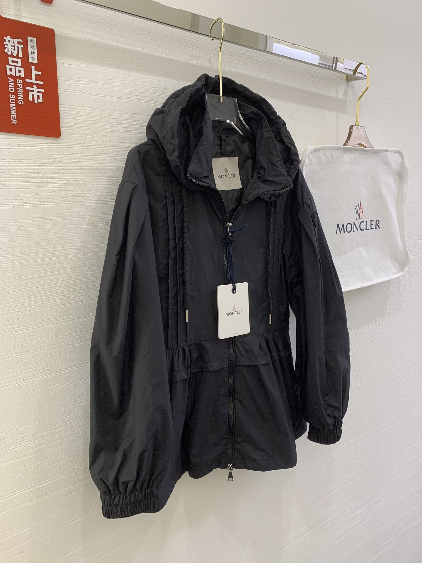 몽클레어 바브레 후드 미디 바람막이 2컬러