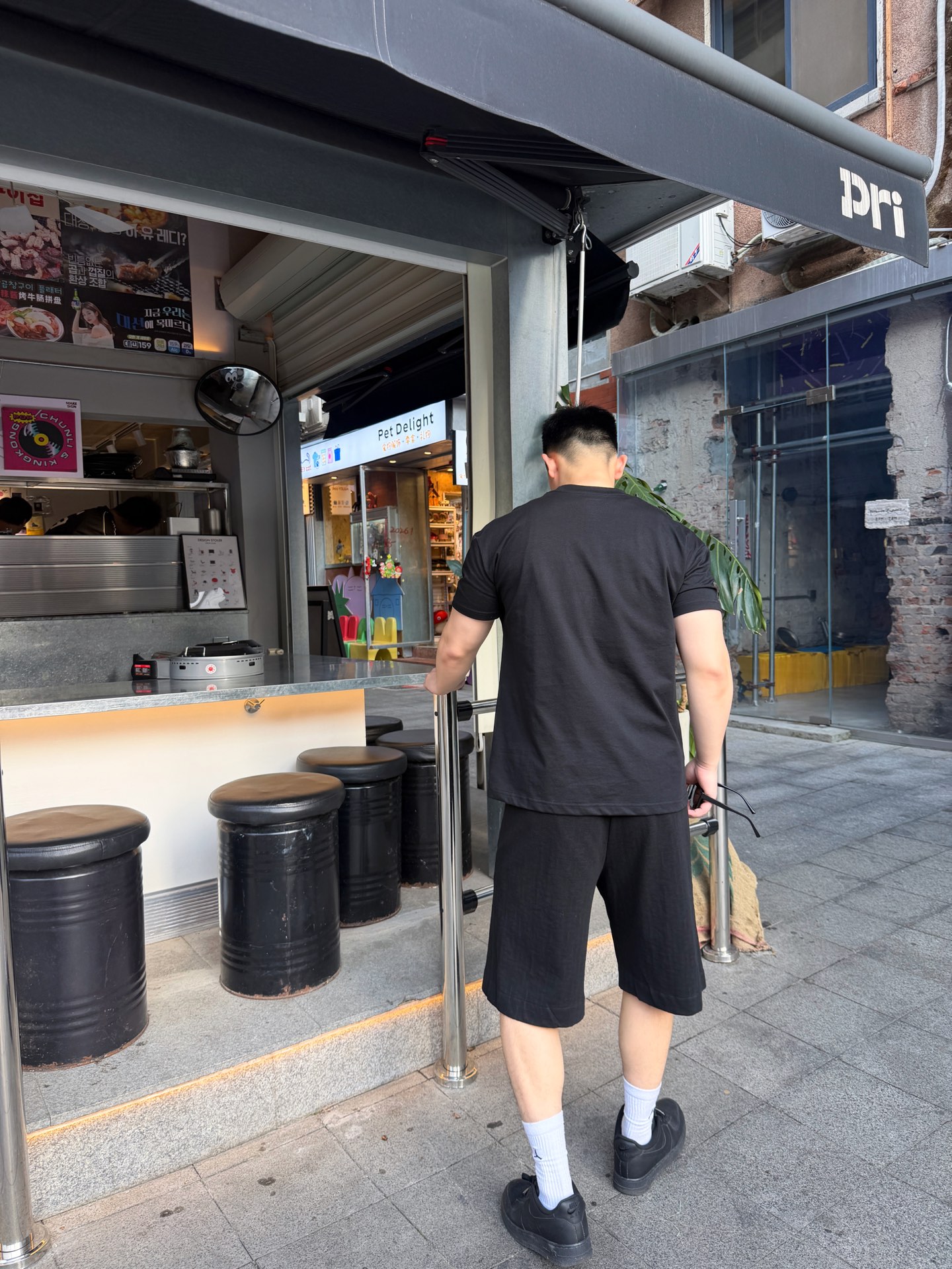 펜디 맨즈 로고 밴딩 숏팬츠
