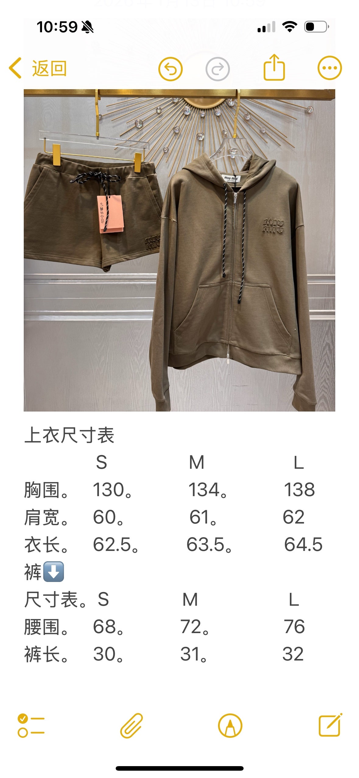 1e4c231a64912.jpg