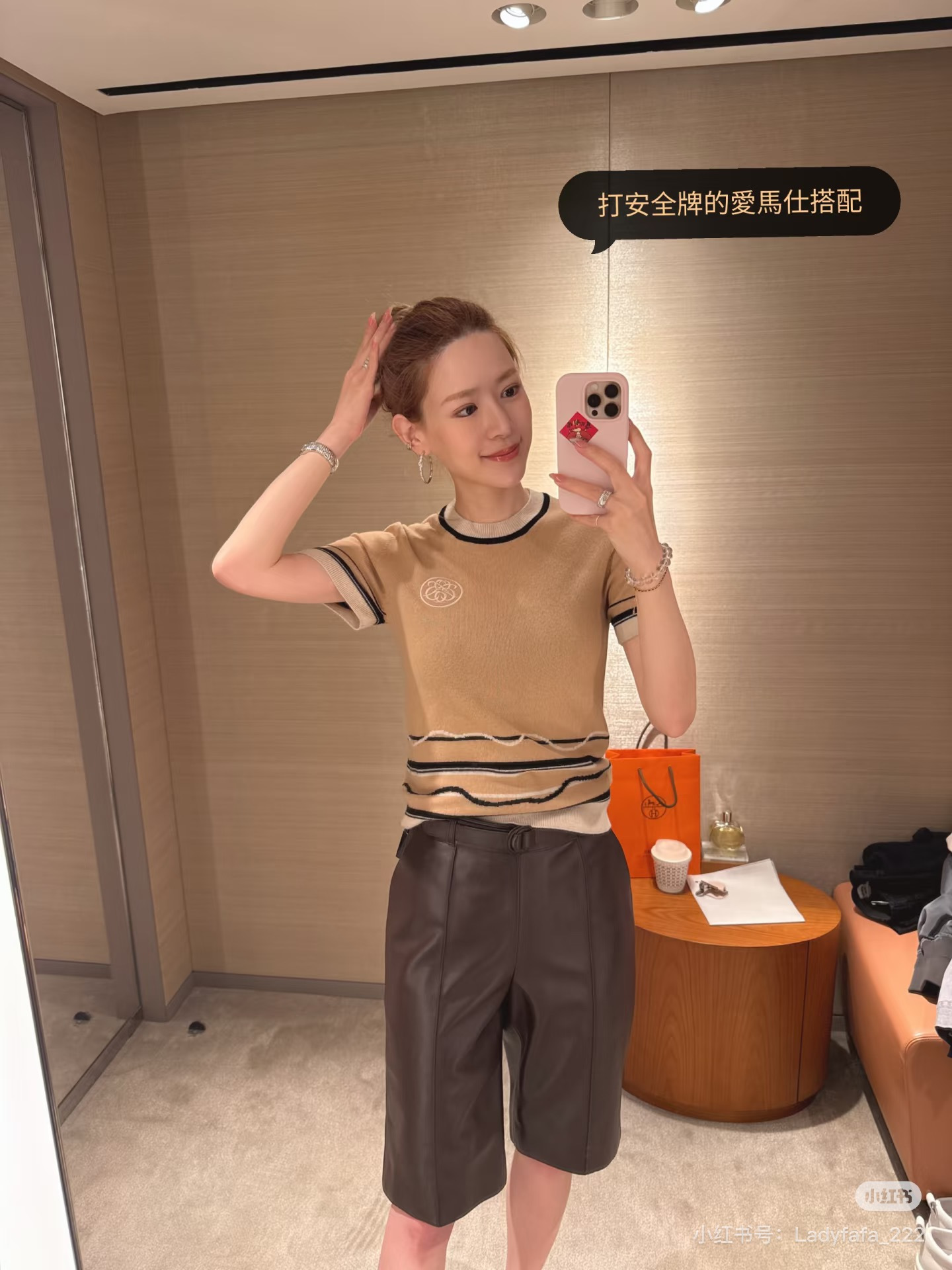 1ec6813773a83.jpg