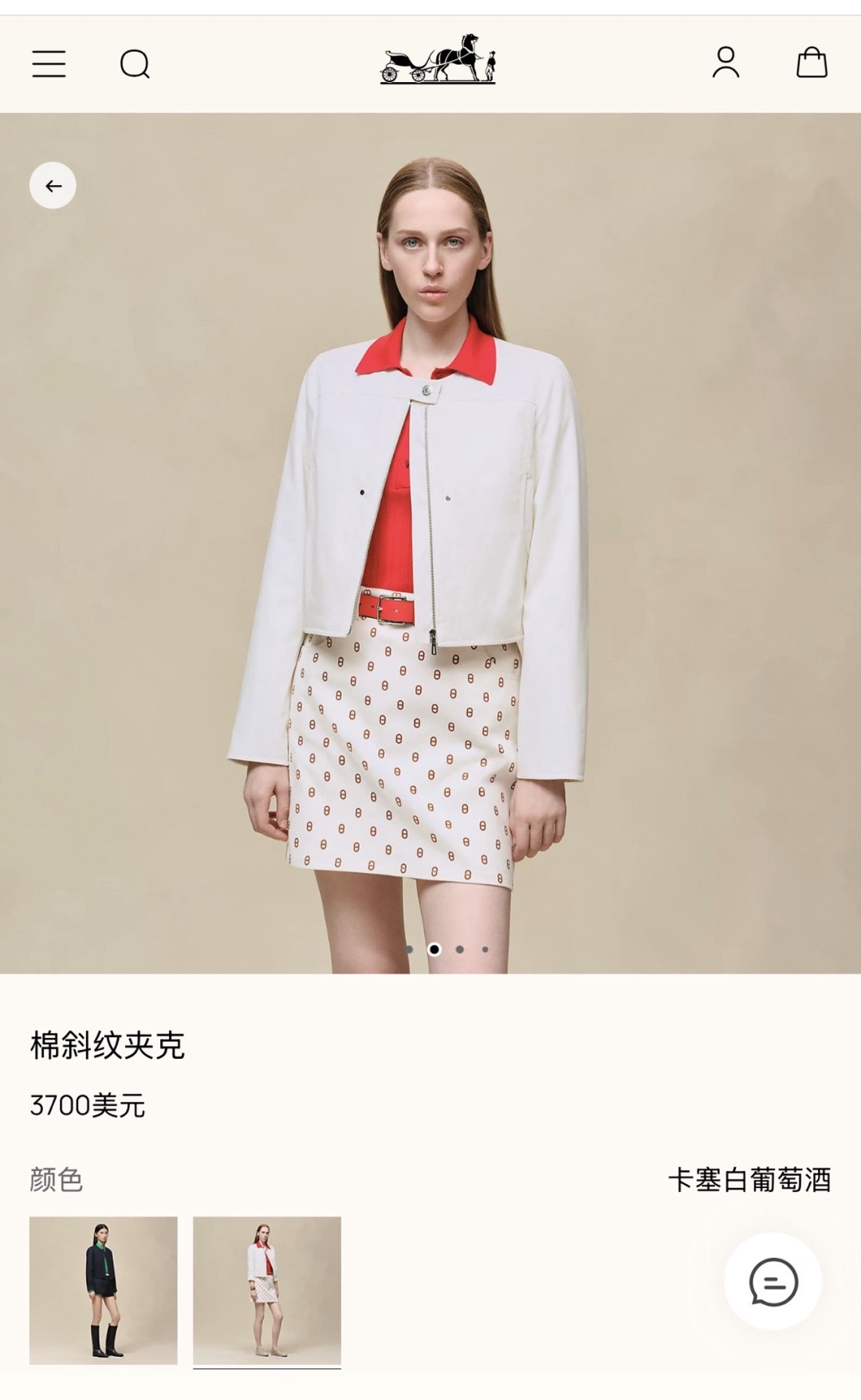 1f2793f532d56.jpg