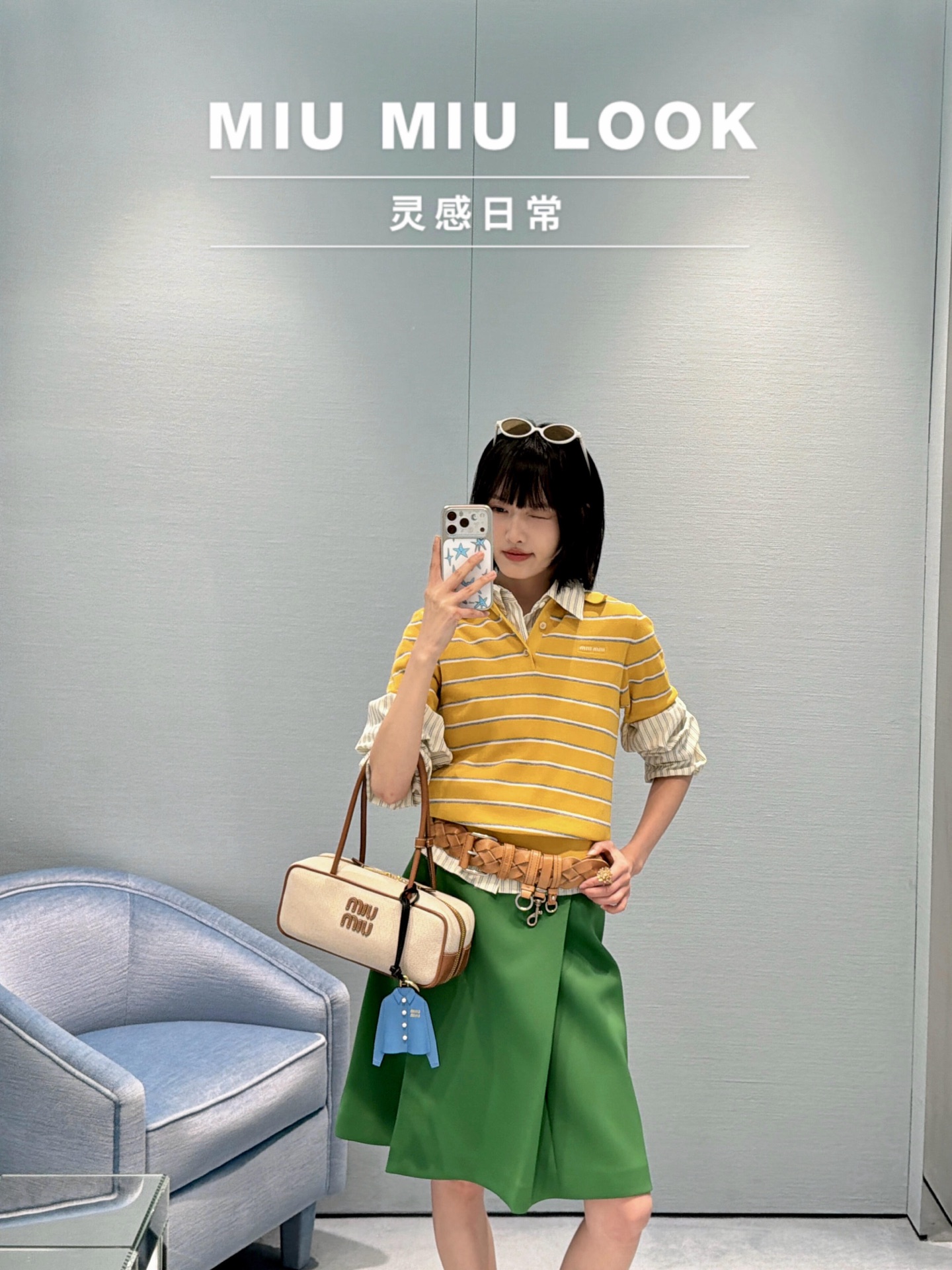 [고퀄[미우미우 스트라이프 카라 폴로 반팔티 2컬러