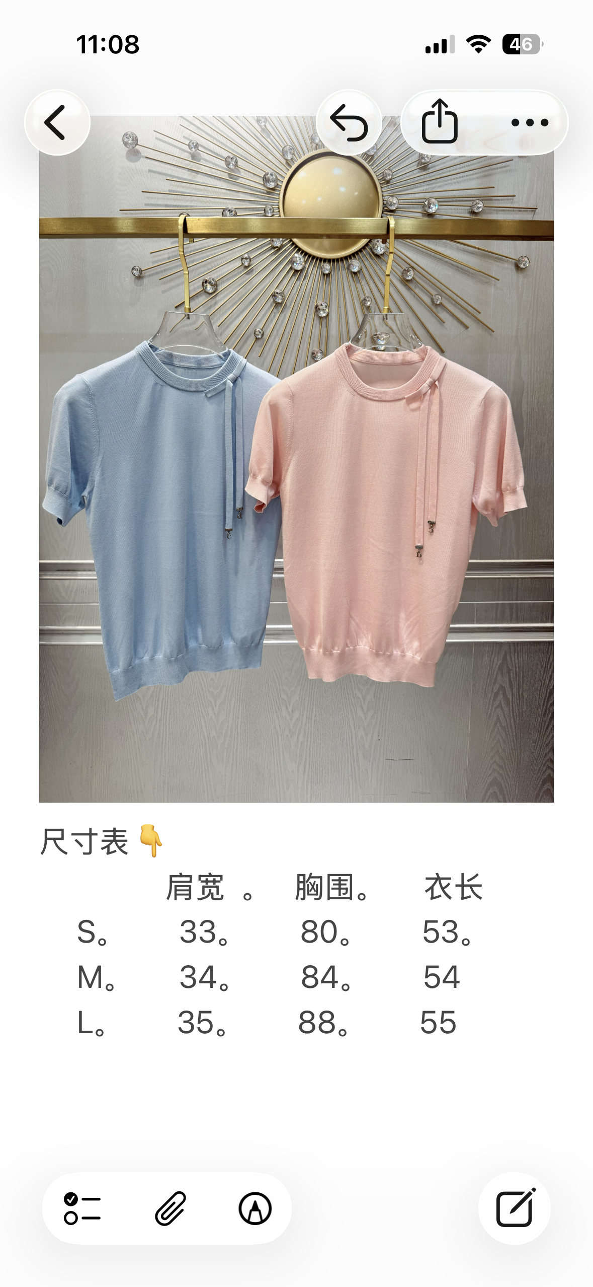 223ab38252258.png