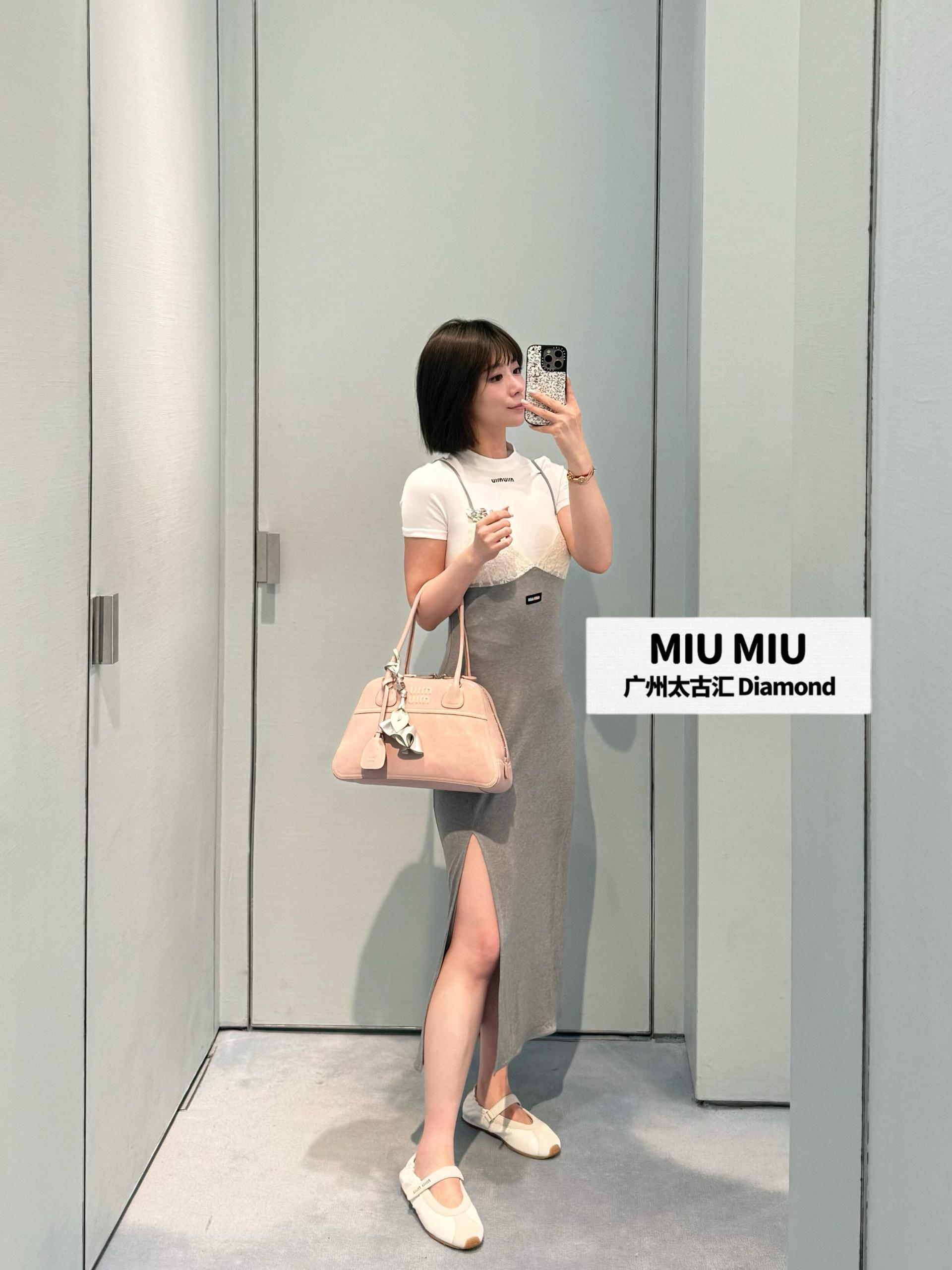 [고퀄]미우미우 나시 슬릿 롱 원피스