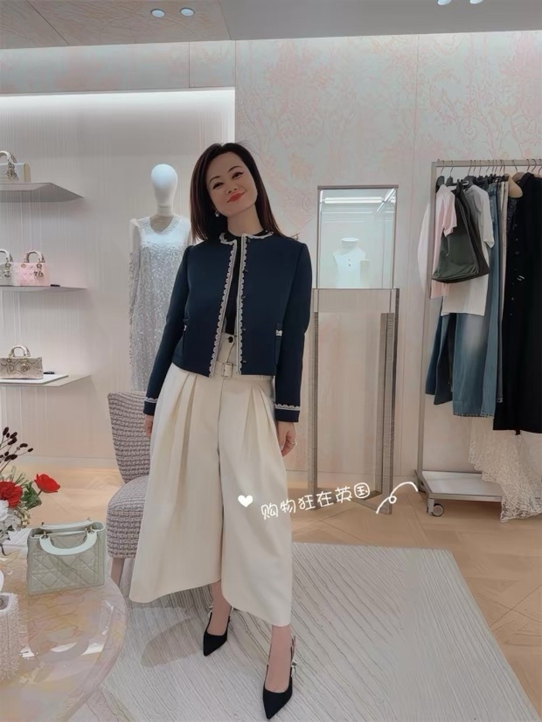 디올 레이스 자켓