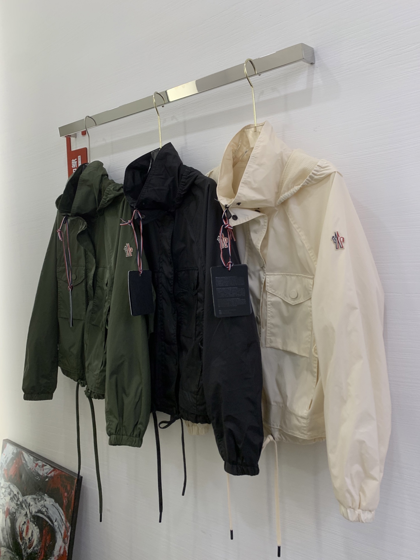 248afd5286885.jpg
