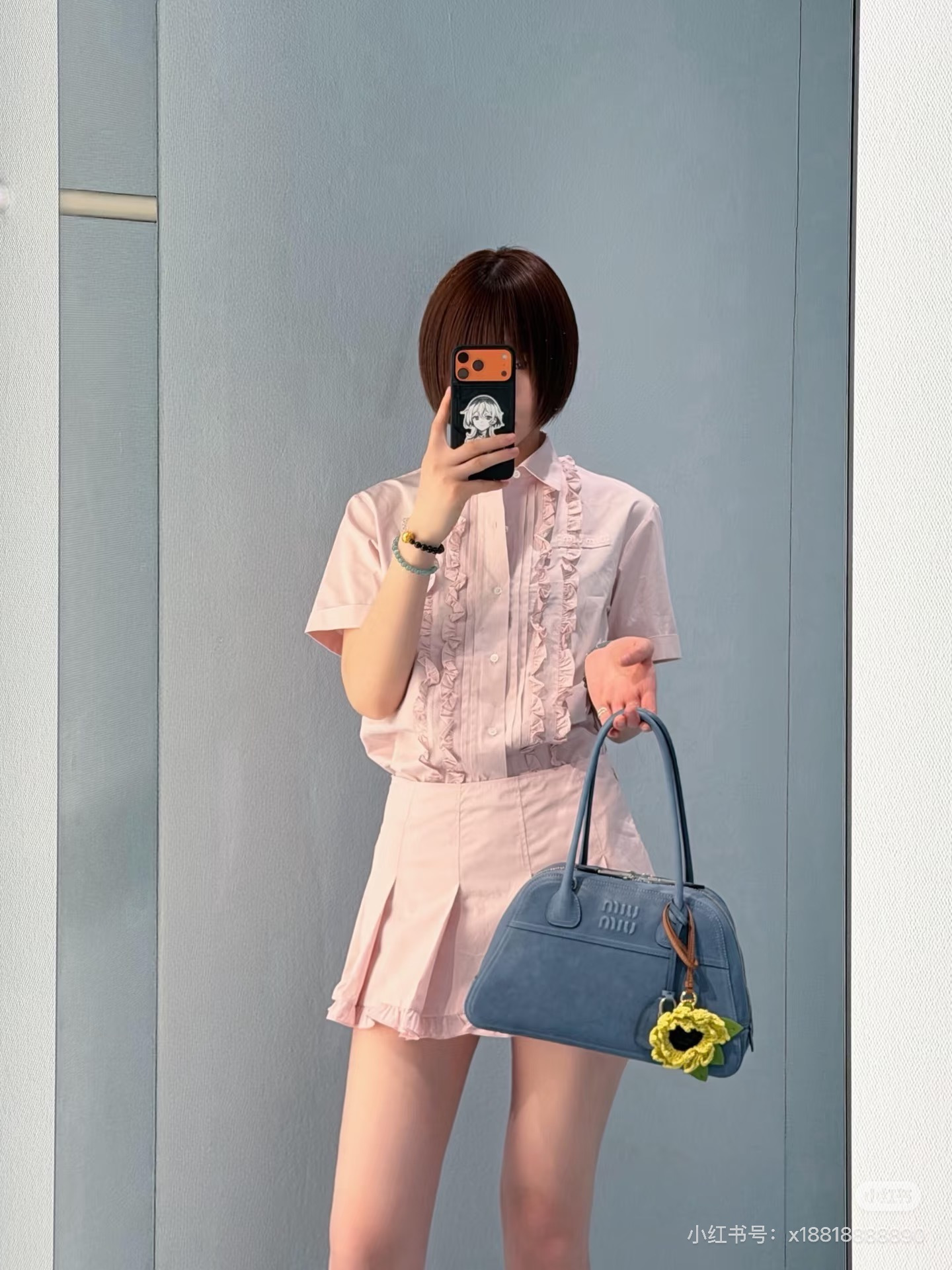 [고퀄] 미우미우 러플 셔츠 스커트 셋업