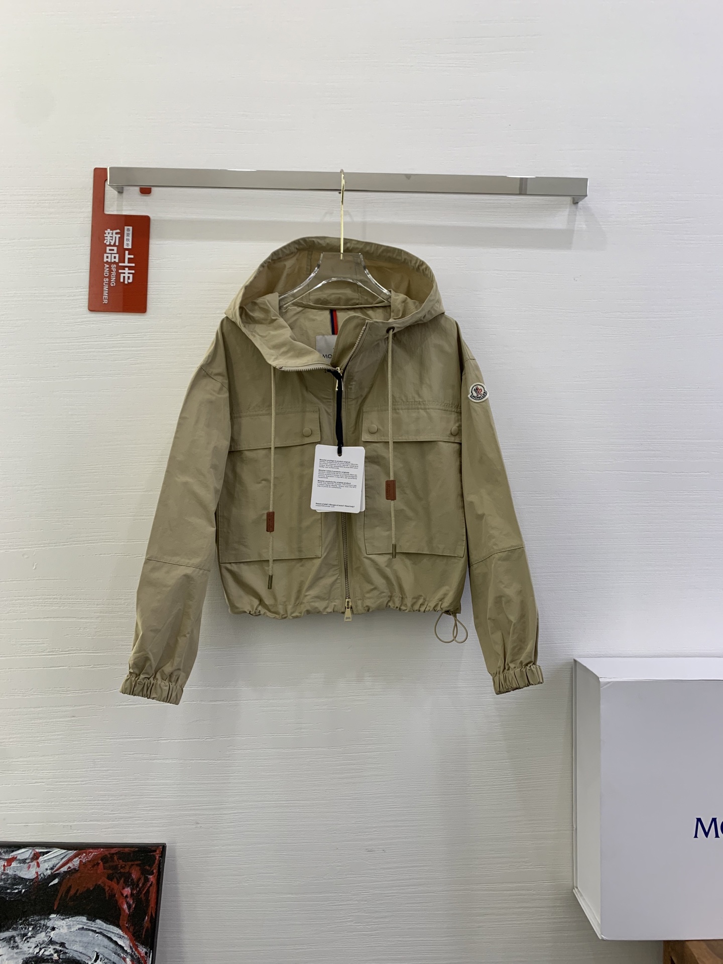 271a6cc4595ff.jpg