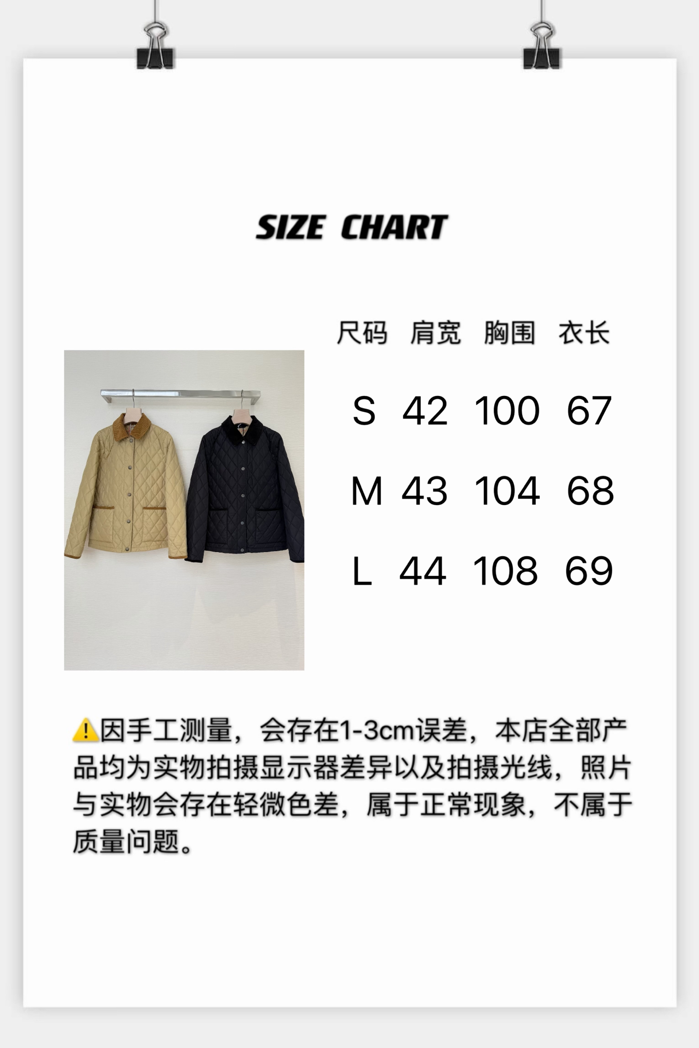 27a748a8cfa4c.jpg