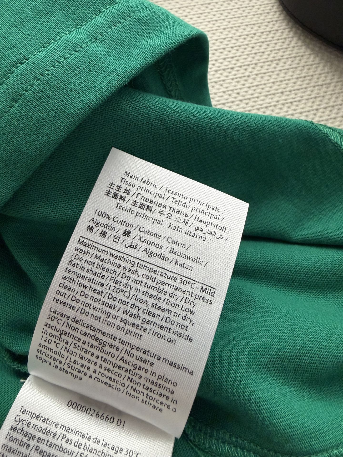 2a4d170fe580e.jpg