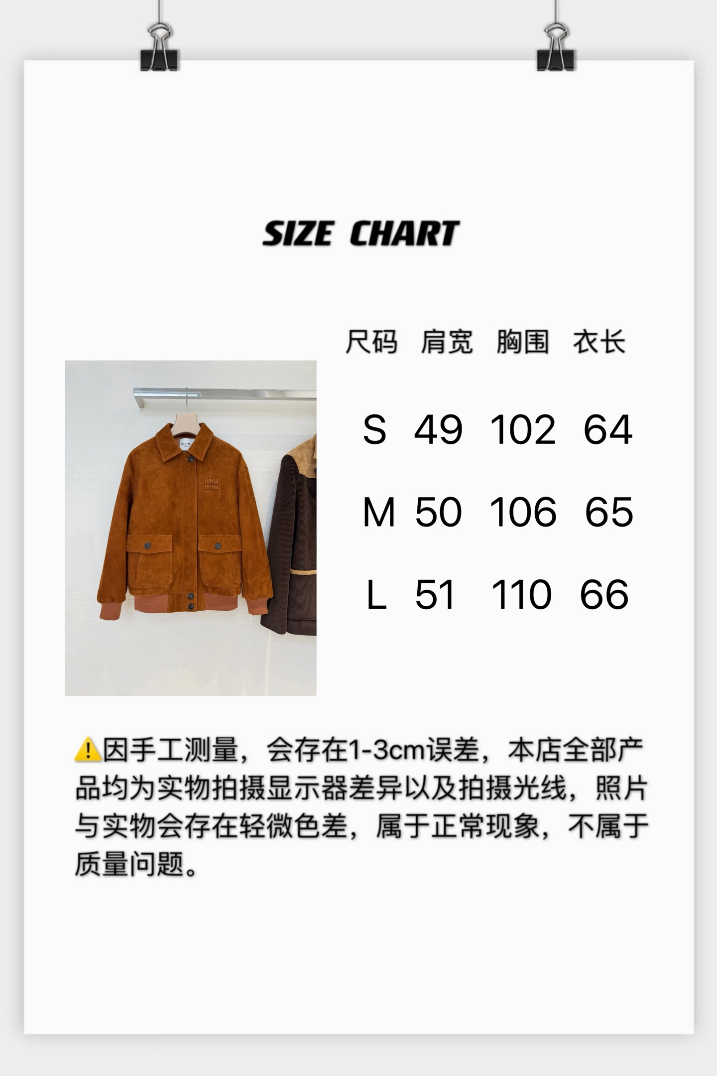 2a6967b81920a.png