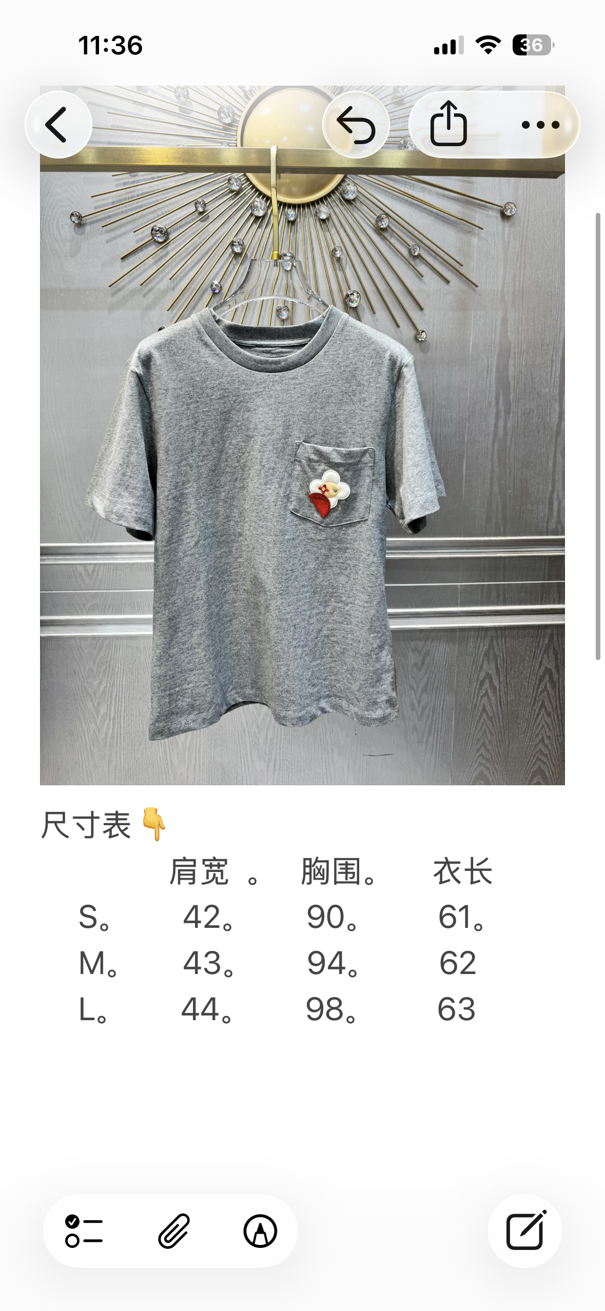 2acb8f49e4c06.png