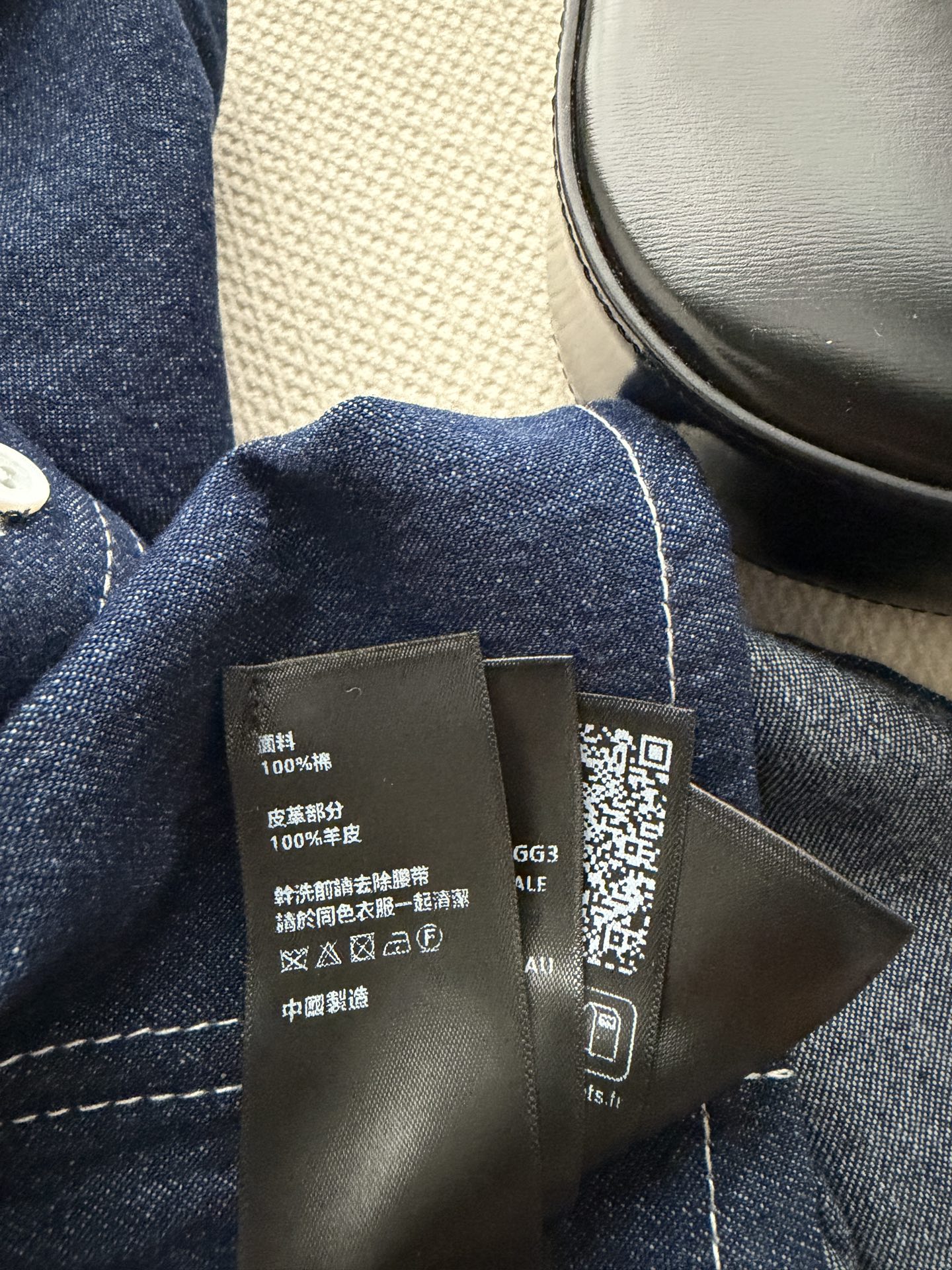 셀린느 데님 반팔 원피스